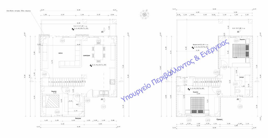 DETACHED HOUSE WITH POOL IN CHORAFAKIA